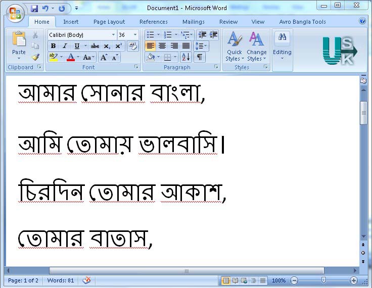 bijoy bangla keyboard crack