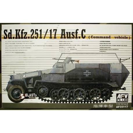 Sd.kfz.251/17 ausf.c (luftwaffe version)